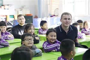 实高小学部国际交流