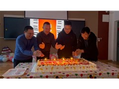 温馨生日会，浓情暖人心—聊城市华育高级中学举办2023年度教师集体生日会