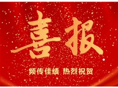 培文小学部 | 力争上“游” “泳”往直前