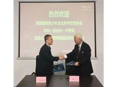 韩国国际青少年文化学术交流协会李东一总会长一行来民慧教育集团进行参观交流