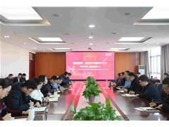 新岁序开，勇赴新征程——冠县实验高中2025年述职报告会